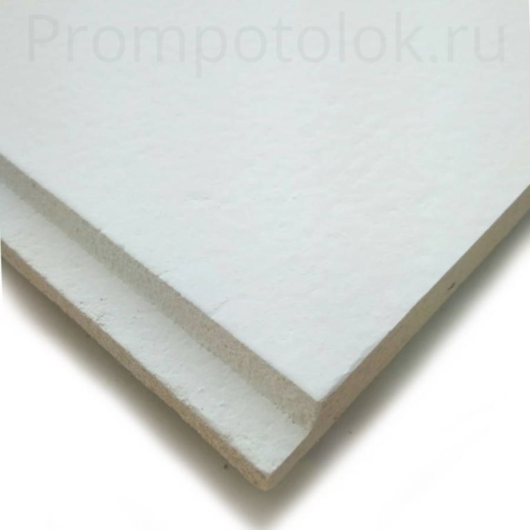 Armstrong Bioguard Acoustic Tegular